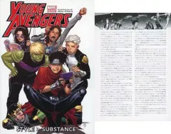 2025年最新】ヴィレッジブックス アメコミの人気アイテム - メルカリ