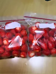 完熟あまおう いちご 冷凍  1kgのサムネイル