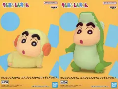 【中古】フィギュア 全2種セット 「クレヨンしんちゃん」 コスプレしんちゃんフィギュア vol.7