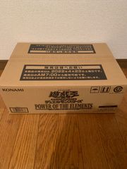 遊戯王　パワーオブジエレメンツ　1カートン　未開封品