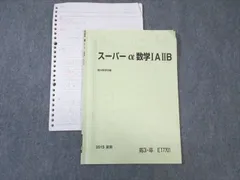 2024年最新】石川博也の人気アイテム - メルカリ