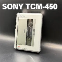 2025年最新】ソニー TCM-450の人気アイテム - メルカリ