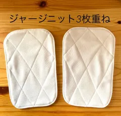 野球　練習着　膝あて　2枚セット♪