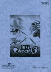 【中古】アニメムック ≪コンシューマゲーム書籍≫ 無双OROCHI3 声優サイン入り収録台本