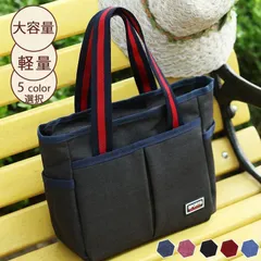 sliderstore みやがわスポーツ ミニトートバッグ sliderstore みやがわスポーツ ミニトートバッグ