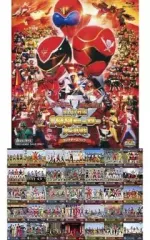 2026年最新】ゴーカイジャー ゴセイジャー スーパー戦隊199ヒーロー大 