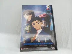 デュアル!ぱられルンルン物語 | HMV&BOOKS online - GNXA-1468