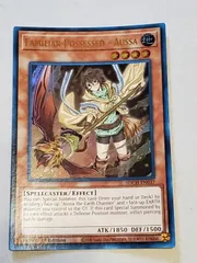 憑依装着　ヒータ　ウィン　アウス　エリア　ライナ　25th psa10 絵違い 憑依装着-ヒータ(25thレア/イラスト違い) | クォーター