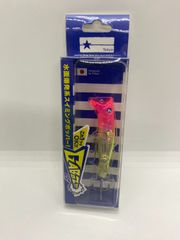 BlueBlue　ガボッツ65ピンクチャートクリア
