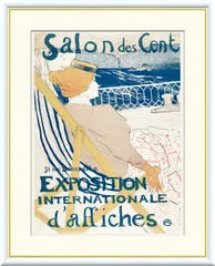 10年保証 名画 油絵 54号室の女船客 アンリ・ド・トゥールーズ＝ロートレック 手彩仕上 高精細巧芸画/インテリア 額入り 額装込 アート リビング プレゼント アートフレーム 飾る グッズ ギフト おしゃれ 壁掛け 絵 F8(61x49.5cm)