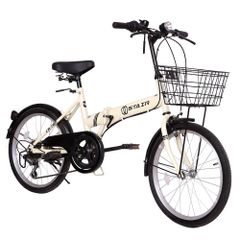 20-inch, mini-velo folding bike with adjustable handlebar height, front and rear mudguards, a wire lock, and a light included. Includes a basket and Shimano 6-speed transmission.