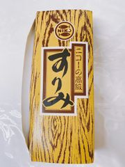 わらずか調味すり身 500g × 2パック ニコーの高級