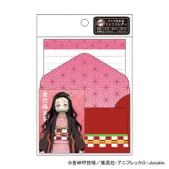 (まとめ）#カミオジャパン レター 鬼滅の刃ダイヤ封筒ミニミニレター/禰豆 ミニレター  716192 【×30セット】