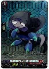 2025年最新】トリクムーン spの人気アイテム - メルカリ