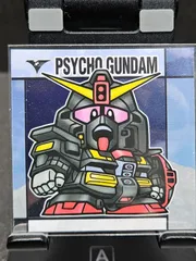 2025年最新】元祖 サイコガンダムの人気アイテム - メルカリ