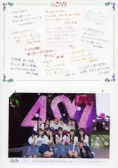 【中古】生写真(女性) イコールラブ(=LOVE)/集合（11人）/横型・印刷メッセージ入り・「幕張メッセ・イベントホール 2021.9.20 mon」・2Lサイズ/『=LOVE 4th ANNIVERSARY PREMIUM CONCERT』開催記念集合生写