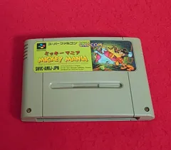 カプコン ミッキーマニア スーパーファミコン ソフト 中古品 レトロゲーム Amazon | ミッキーマニア | ゲームソフト