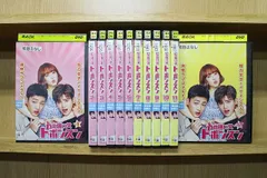 力の強い女トボンスン DVDのおすすめ人気商品一覧 通販 - Yahoo
