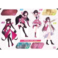 2025年最新】azki ホロライブの人気アイテム - メルカリ