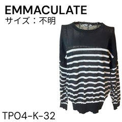 EMMACULATE 上着 コットン79% ナイロン21% 黒に白のボーダー 送料無料 古着