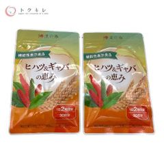 ペスカ スパ エッセンス Yawahada ケアセット ペスカ 2つの美容液で集中ケア 潤いで満たした やわらかな