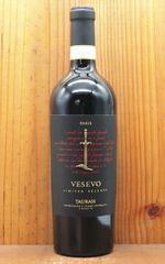 5本 Xisto Reserva 2018 赤ワイン ファミマ - メルカリ