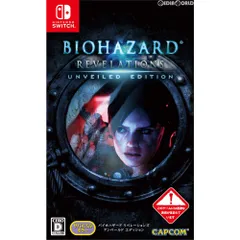 Nintendo Switch スイッチソフトバイオハザード リベレーションズ アンベールド エディション(BIOHAZARD REVELATIONS UNVEILED EDITION) カプコン