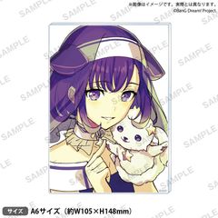 信澤収展アクリルパネル 千石ユノ 夢限大みゅーたいぷ - メルカリ