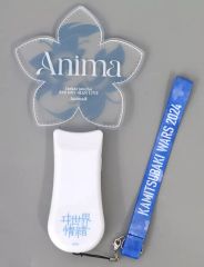 Item thumbnail for item 079bd7f0-47ba-4687-a267-48bf80bc6de9