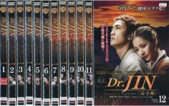 韓国ドラマ 韓流 Dr.JIN DVD 全12巻セット レンタル落ち 中古 - メルカリ