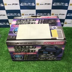 安いMP-220の通販商品を比較 | ショッピング情報のオークファン