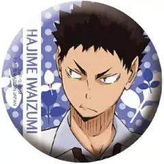 【中古】バッジ・ピンズ(キャラクター) 岩泉一 「ハイキュー!! トレーディング缶バッジ」