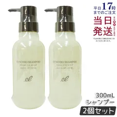 【2個セット】 エレクトロン シンクロシャンプー ファム 300ml (0724)のサムネイル