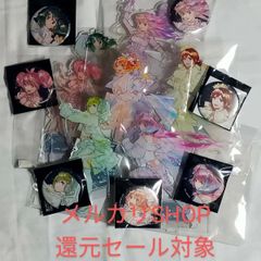 マクフェス　マクロス超時空フェスティバル　アクスタ　缶バッジ　セット　アクスタバラ売り可能