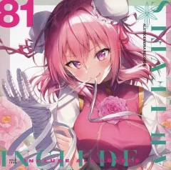 【中古】同人音楽CDソフト INCLUDE ALL LEVELS / Alstroemeria Records