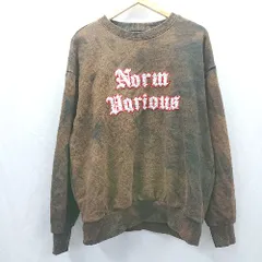 ◇ ⊇ KOOKY'N クーキー タイダイ柄 長袖 トレーナー サイズF ブラウン系 メンズ E  【1504240002323】