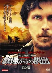 戦場からの脱出【洋画 中古 DVD】レンタル落ち