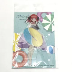 【中古】【開封】中野二乃 水着ver. デカアクリルスタンド 五等分の花嫁∬ アクスタ[95]