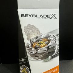 ベイブレードX サムライスチール5-70GF メタルコート：ホワイト 6個 ベイブレードX BX-00 サムライスチール5-70GF メタルコート