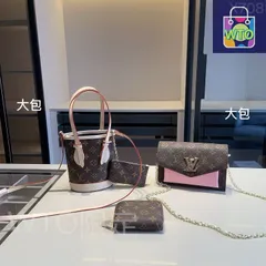 2025年最新】ルイヴィトン ノベルティの人気アイテム - メルカリ