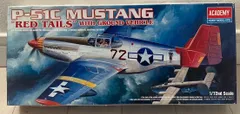 P-51C MUSTANG RED TAILS 1/72のサムネイル