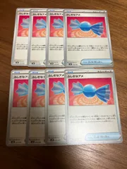 ふしぎなアメ　8枚