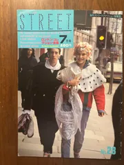 2025年最新】ストリートファッション雑誌の人気アイテム - メルカリ