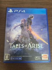 【PS4】テイルズ オブ アライズ TALES of ARISE