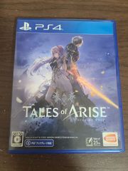 [PS4] 테일즈 오브 얼라이즈 TALES of ARISE