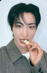 ATEEZ MAKESTAR SEONGHWA GOLDEN HOUR : Part.3