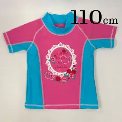 ap0956 KIDS 水着 ラッシュガード 110 110cm ピンク ブルー 花柄 ハート サーフ マリン レース アクティビティ 日焼け防止