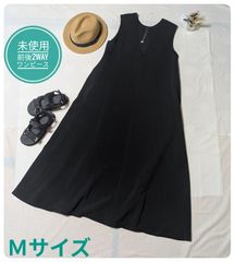 mite リネンマキシドレス ワンピース ロングワンピース リネン100% 麻 