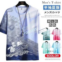 Tシャツ 夏服 半袖tシャツ 半袖 クルーネック 接触冷感 tシャツ メンズ 夏 プリントtシャツ おしゃれ カジュアル ルームウェア メンズtシャツ 夏用 ティーシャツ