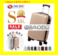 キャリーケース 機内持ち込み スーツケース  キャリーバッグ Sサイズ  超軽量 TSAロック 2泊3日用 かわいい 可愛い 旅行用品 かばん小型 静音キャスター 機内持込 出張用 旅行バック sc101-20